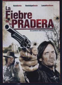 Закат в прериях/Prairie Fever (2008)