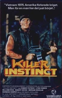Инстинкт убийцы/Killer Instinct (1987)