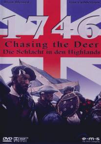 Погоня за оленем/Chasing the Deer (1994)